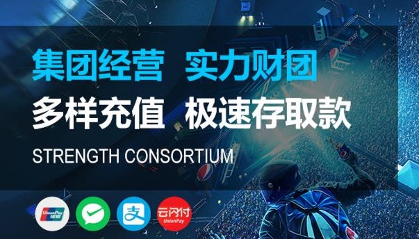 HOME-长征娱乐-官方授权注册服务中心！